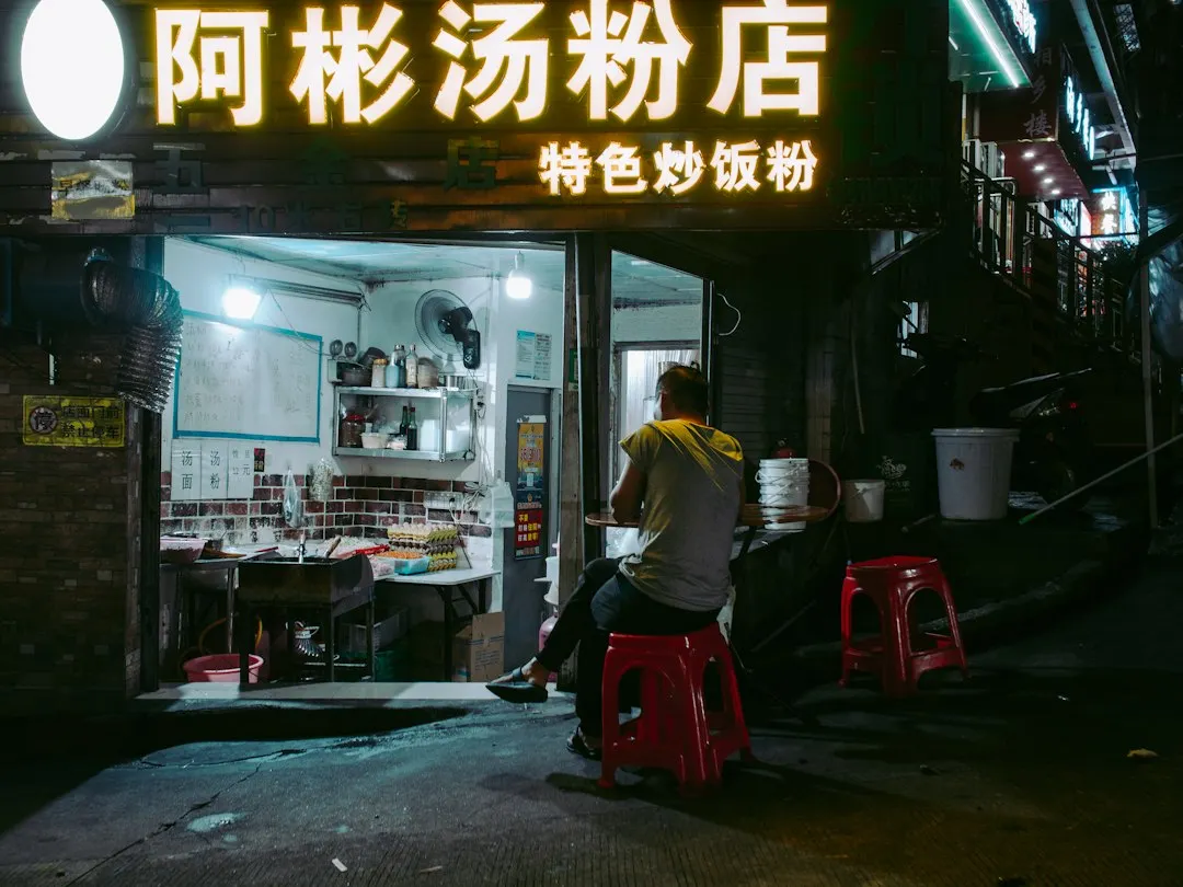 安防监控滤光片选型指南:从光谱特性到环境适应性分析